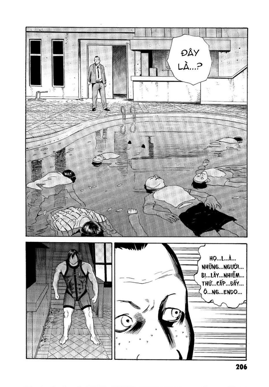 The Kurosagi corpse delivery service - Chapter 68 - Page 13