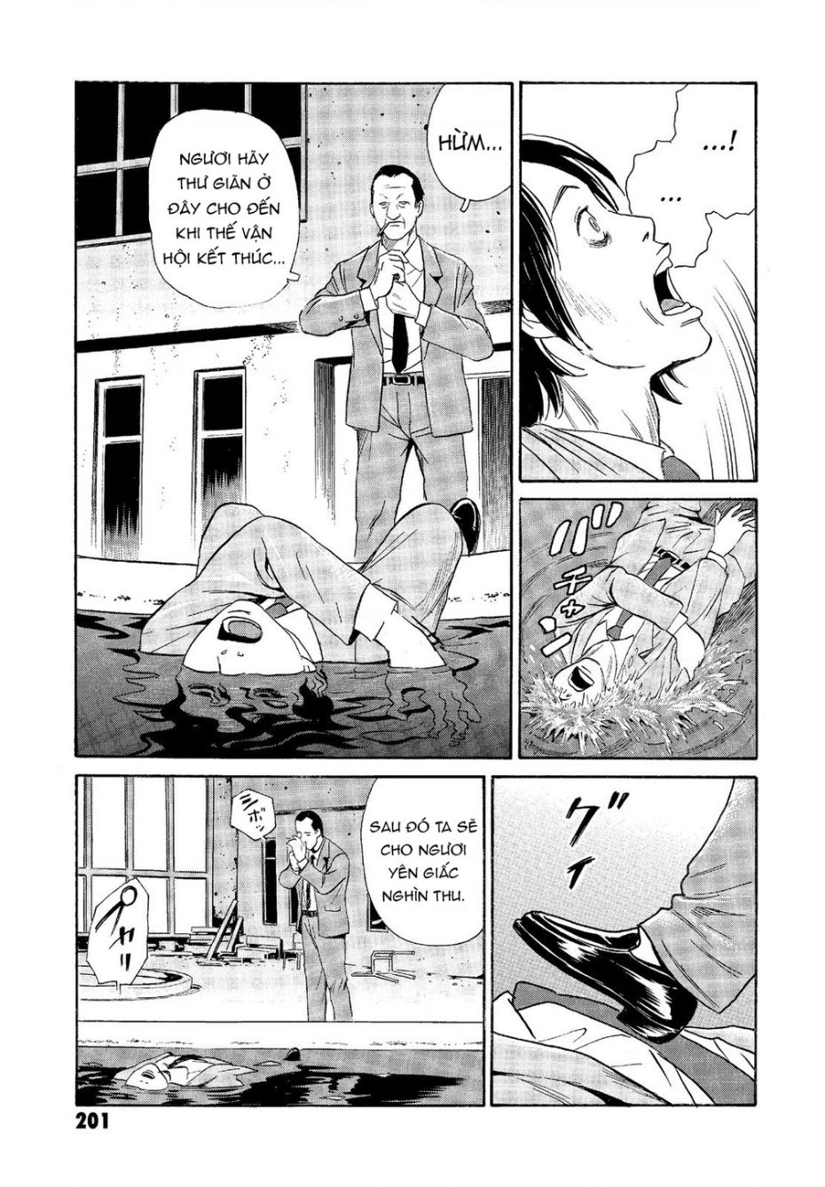 The Kurosagi corpse delivery service - Chapter 68 - Page 8