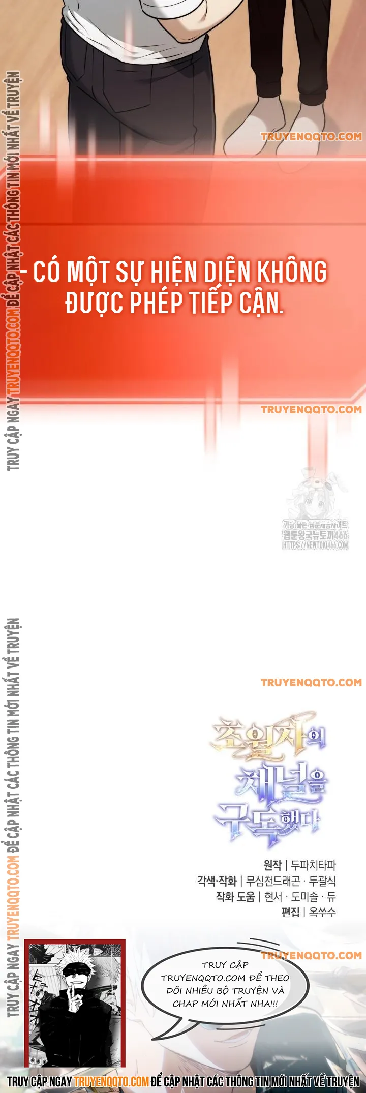 Đăng Ký Kênh Siêu Phàm - Chapter 43 - Page 13