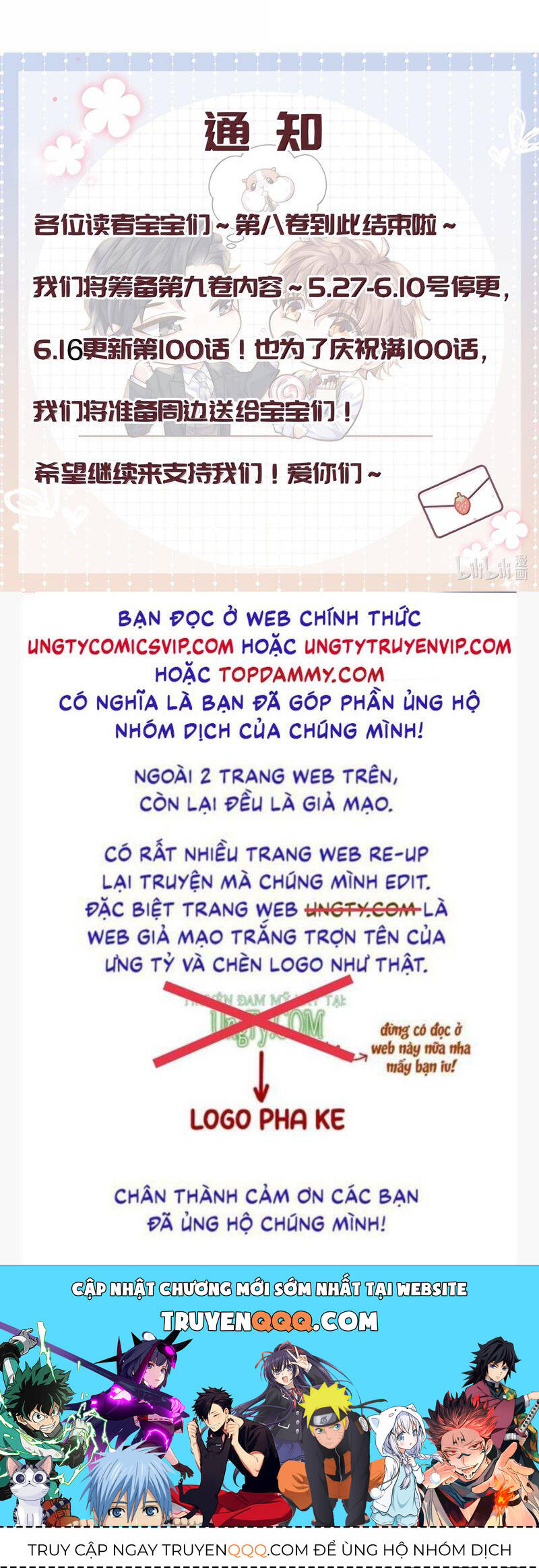 Tổng Tài Định Chế Tư Nhân - Chapter 100 - Page 24