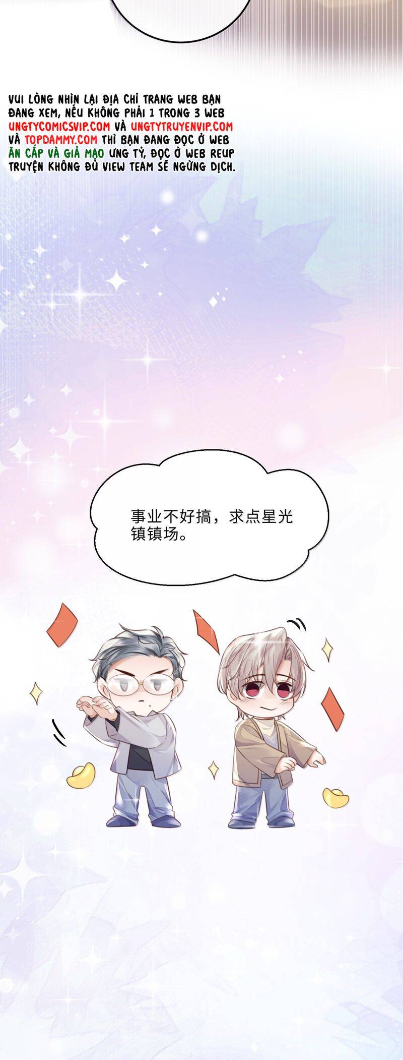 Tổng Tài Định Chế Tư Nhân - Chapter 101 - Page 27