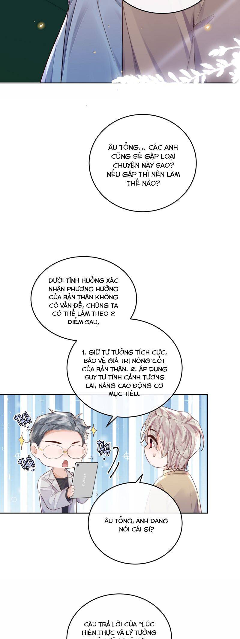 Tổng Tài Định Chế Tư Nhân - Chapter 102 - Page 11