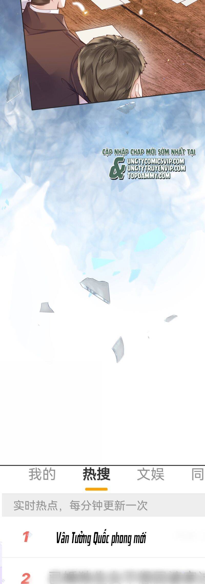 Tổng Tài Định Chế Tư Nhân - Chapter 105 - Page 10