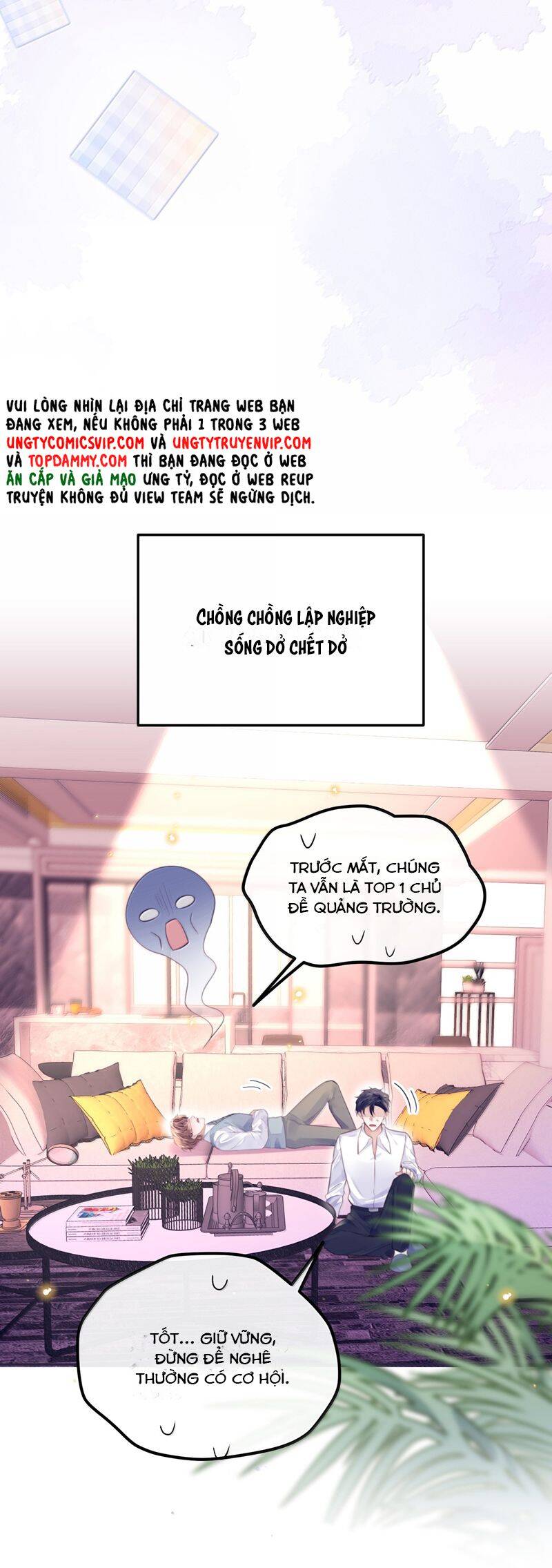 Tổng Tài Định Chế Tư Nhân - Chapter 105 - Page 12