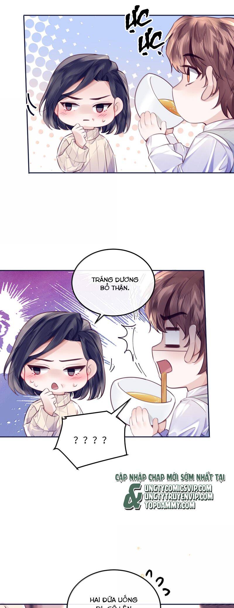 Tổng Tài Định Chế Tư Nhân - Chapter 105 - Page 17