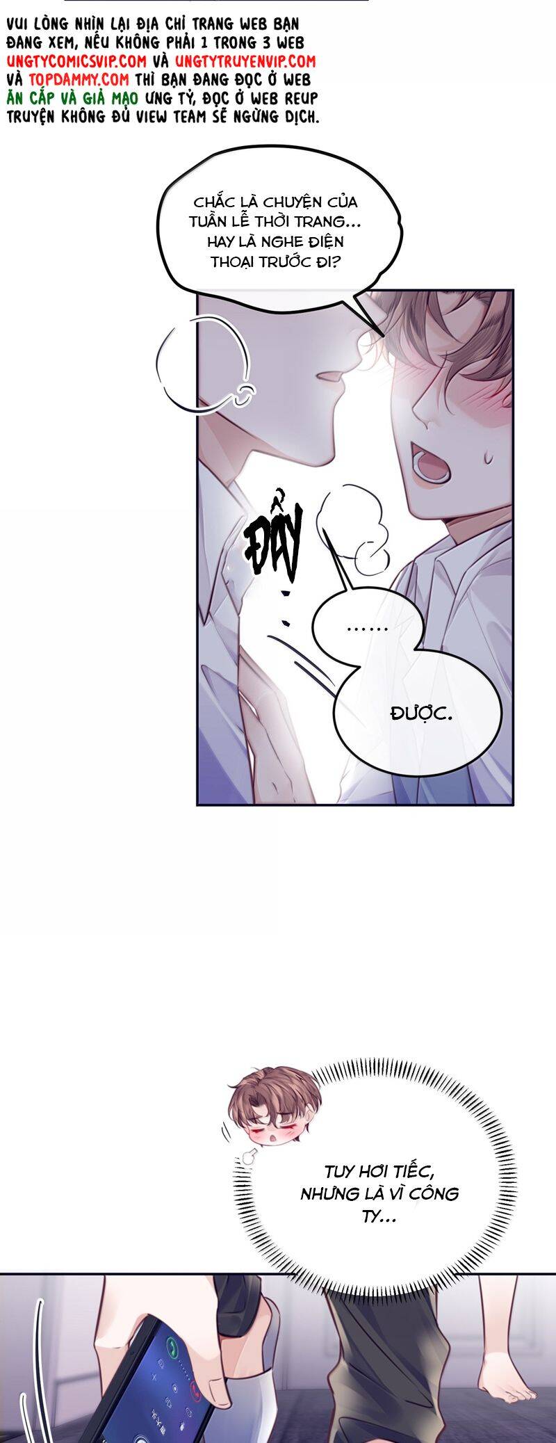 Tổng Tài Định Chế Tư Nhân - Chapter 105 - Page 24