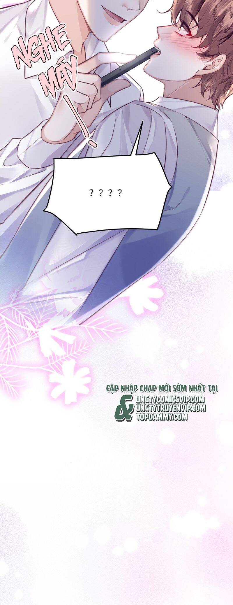 Tổng Tài Định Chế Tư Nhân - Chapter 105 - Page 26