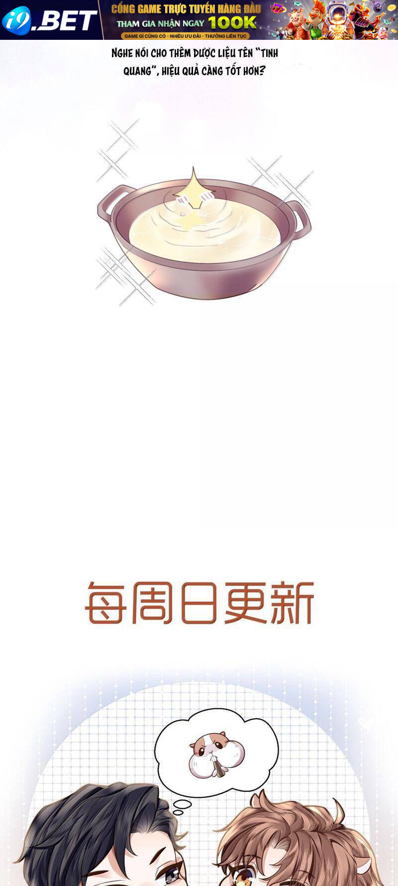 Tổng Tài Định Chế Tư Nhân - Chapter 105 - Page 27