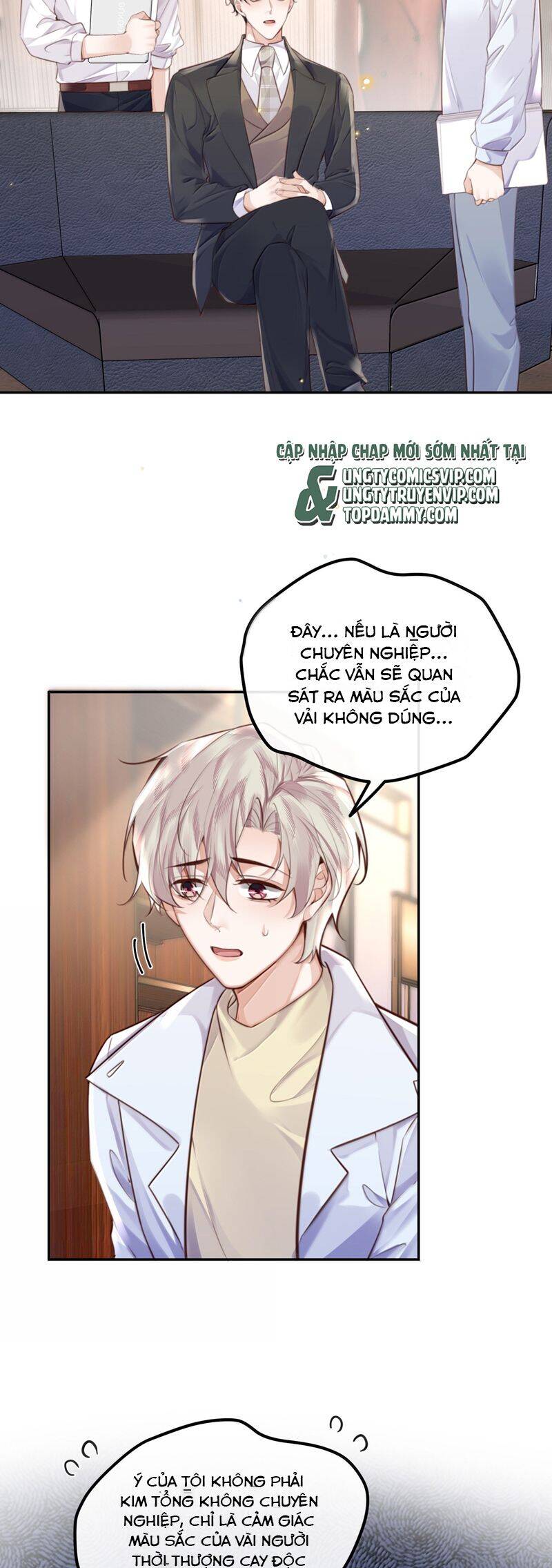 Tổng Tài Định Chế Tư Nhân - Chapter 105 - Page 6