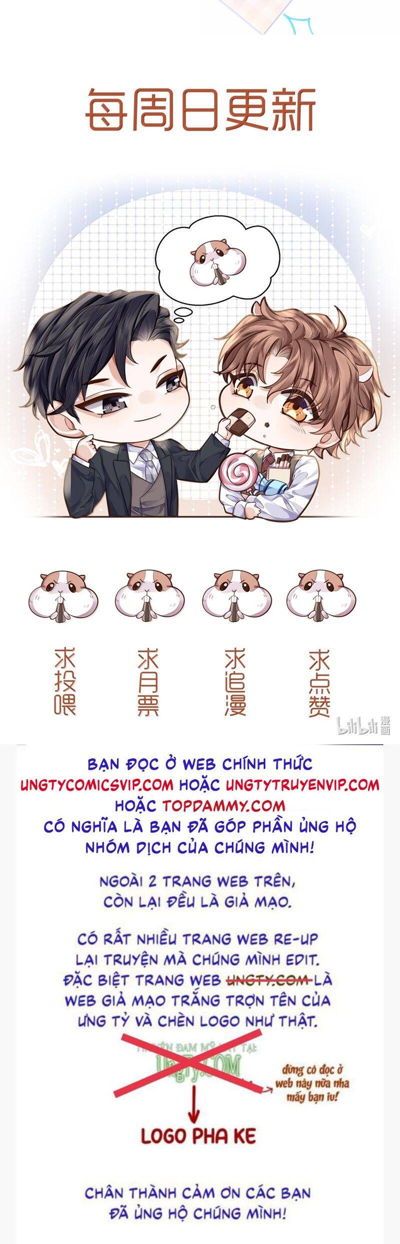 Tổng Tài Định Chế Tư Nhân - Chapter 107 - Page 31