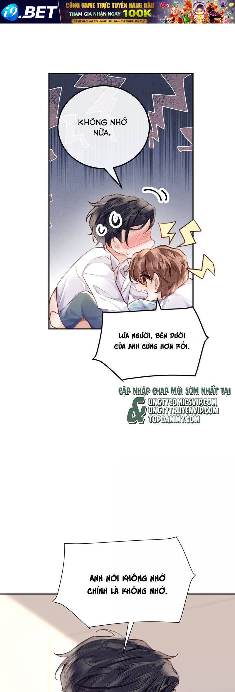 Tổng Tài Định Chế Tư Nhân - Chapter 109 - Page 6