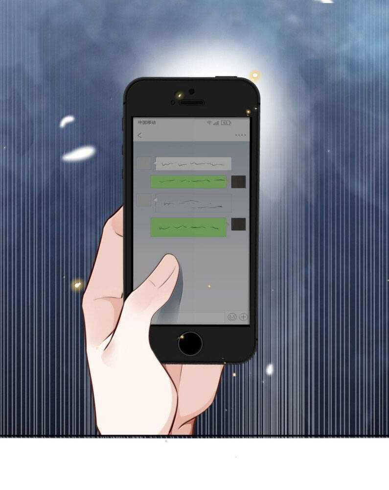 Tổng Tài Định Chế Tư Nhân - Chapter 110 - Page 27