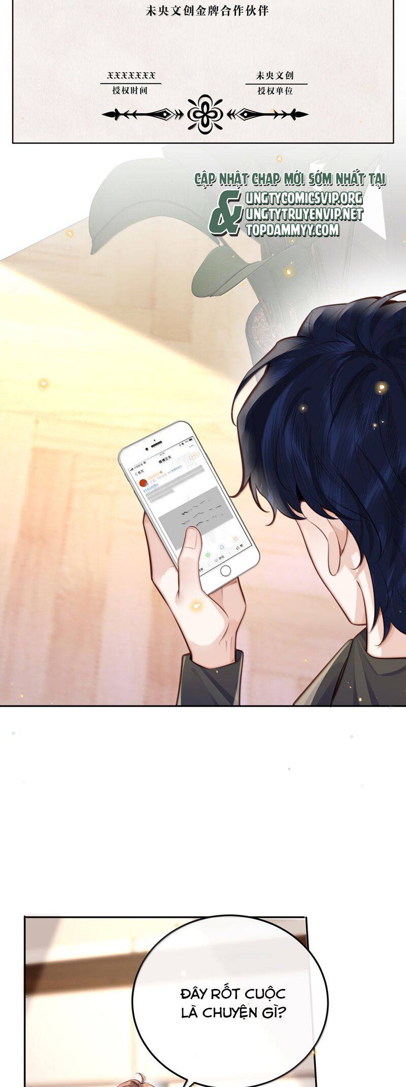 Tổng Tài Định Chế Tư Nhân - Chapter 111 - Page 3