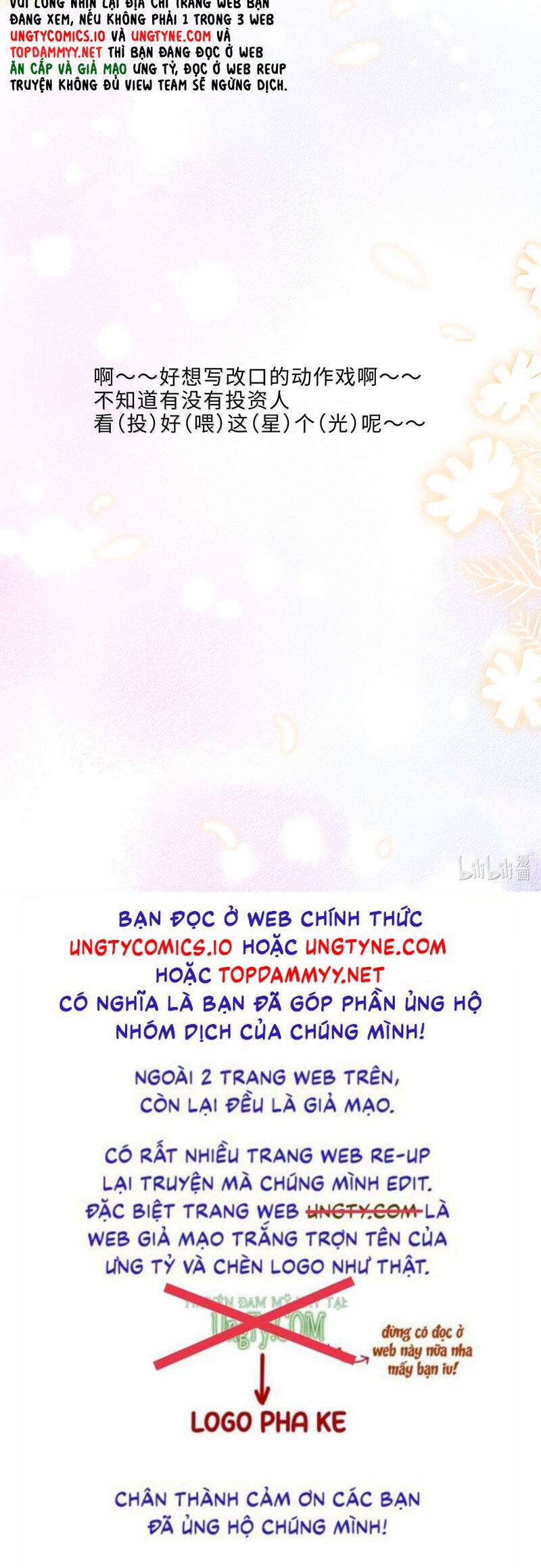 Tổng Tài Định Chế Tư Nhân - Chapter 114 - Page 24
