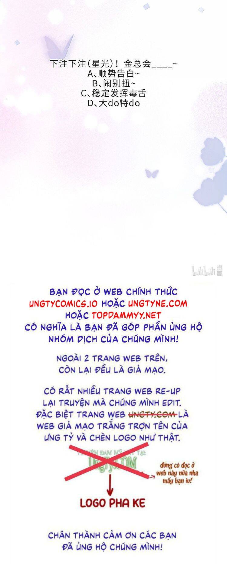 Tổng Tài Định Chế Tư Nhân - Chapter 115 - Page 19
