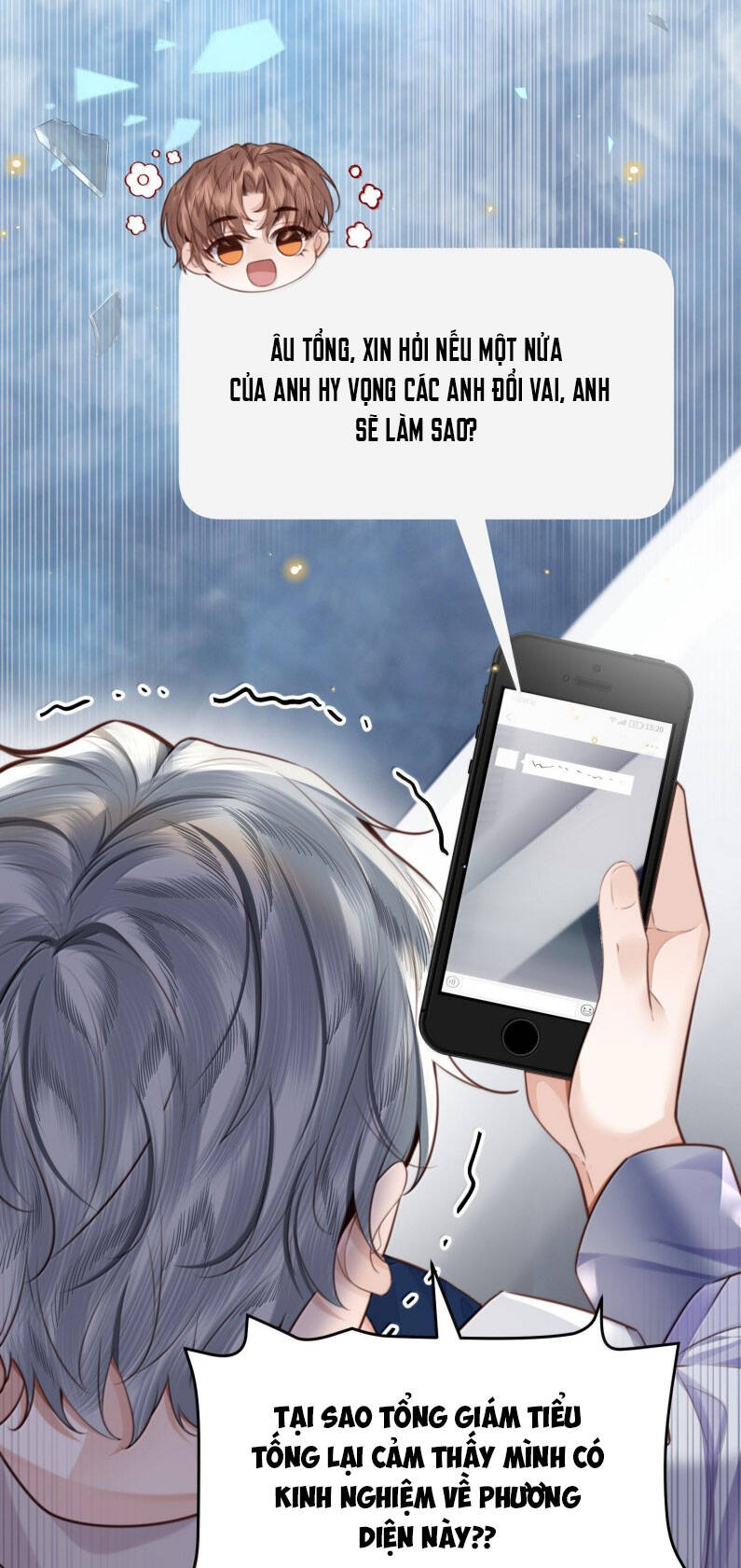 Tổng Tài Định Chế Tư Nhân - Chapter 116 - Page 35