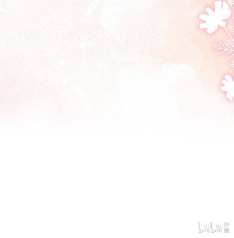 Tổng Tài Định Chế Tư Nhân - Chapter 117 - Page 50