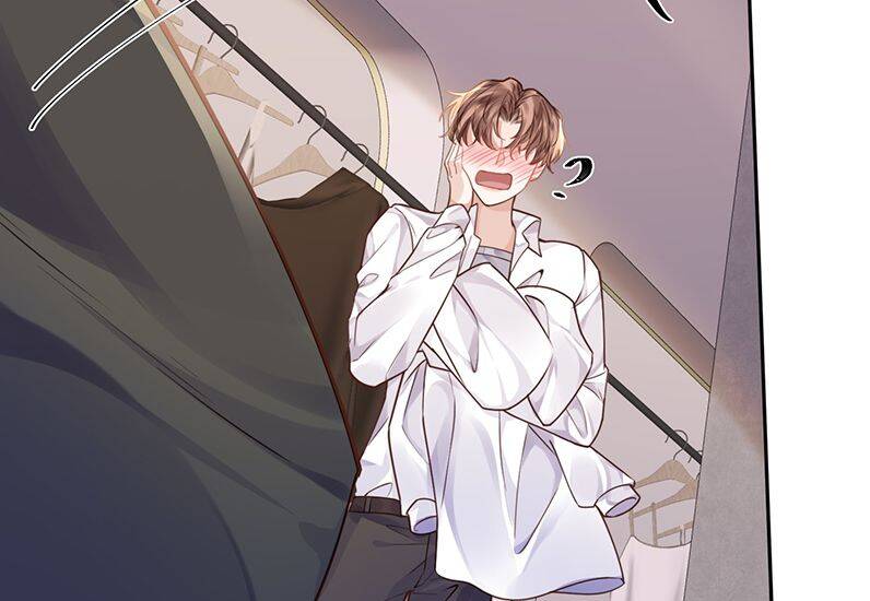 Tổng Tài Định Chế Tư Nhân - Chapter 14 - Page 33