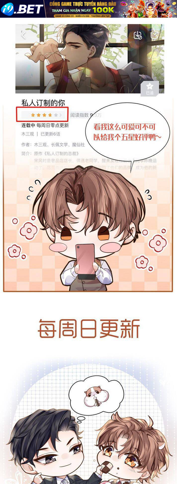 Tổng Tài Định Chế Tư Nhân - Chapter 20 - Page 44