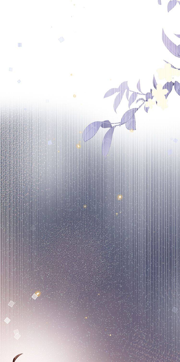 Tổng Tài Định Chế Tư Nhân - Chapter 23 - Page 24