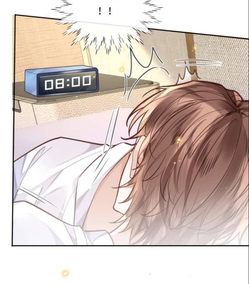 Tổng Tài Định Chế Tư Nhân - Chapter 32 - Page 6