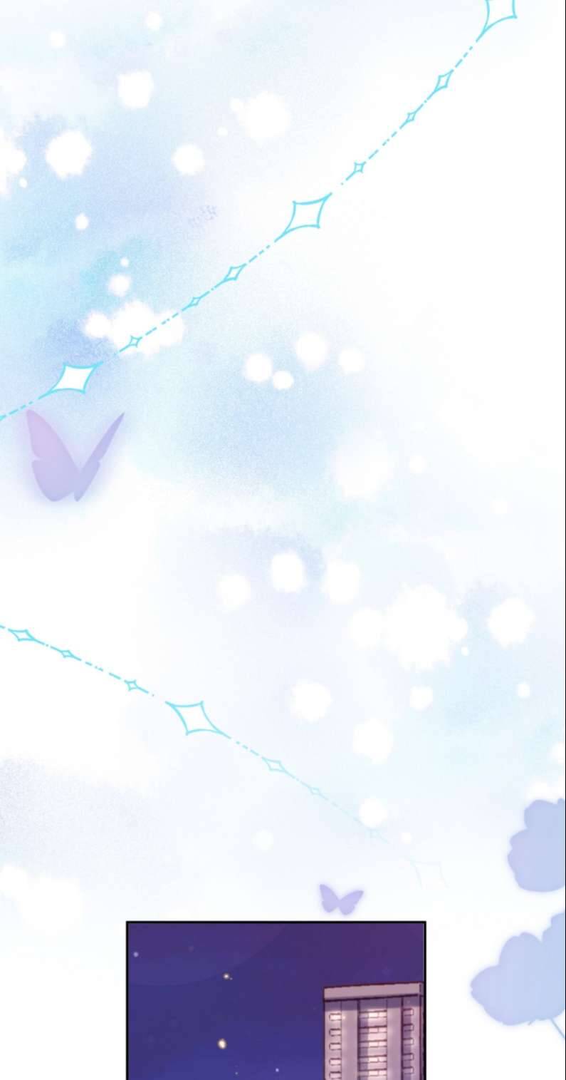 Tổng Tài Định Chế Tư Nhân - Chapter 33 - Page 28