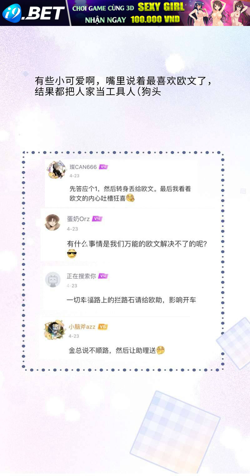 Tổng Tài Định Chế Tư Nhân - Chapter 54 - Page 35