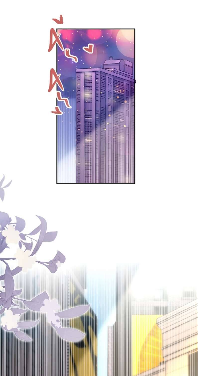 Tổng Tài Định Chế Tư Nhân - Chapter 57 - Page 22