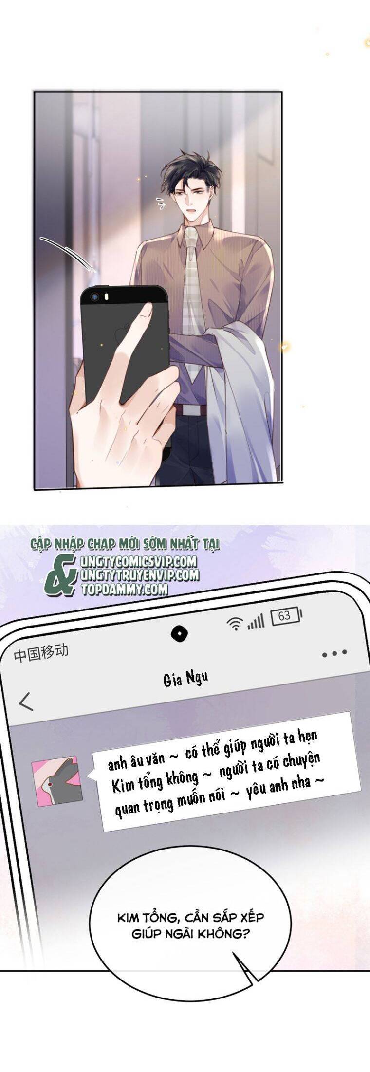 Tổng Tài Định Chế Tư Nhân - Chapter 66 - Page 25