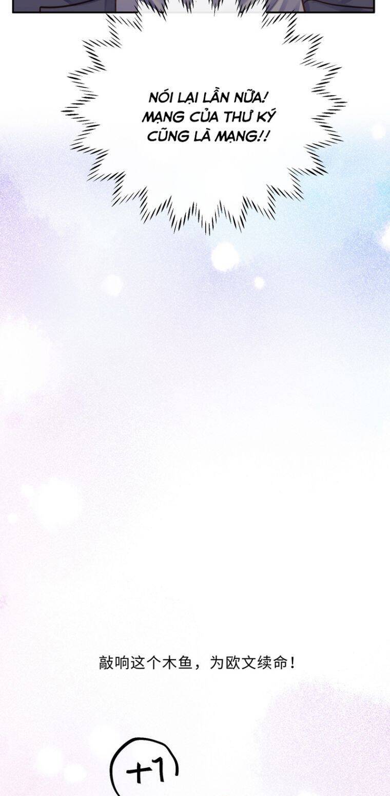 Tổng Tài Định Chế Tư Nhân - Chapter 66 - Page 32