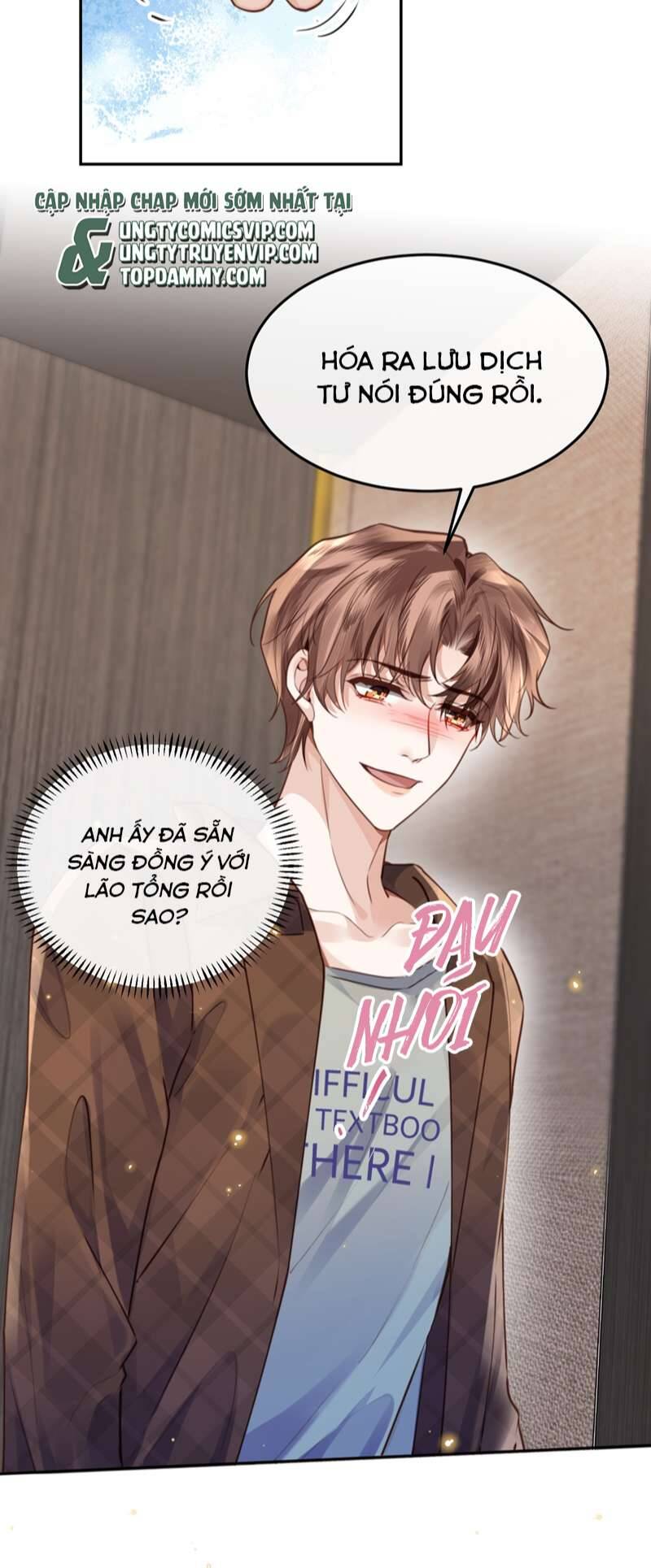 Tổng Tài Định Chế Tư Nhân - Chapter 67 - Page 17