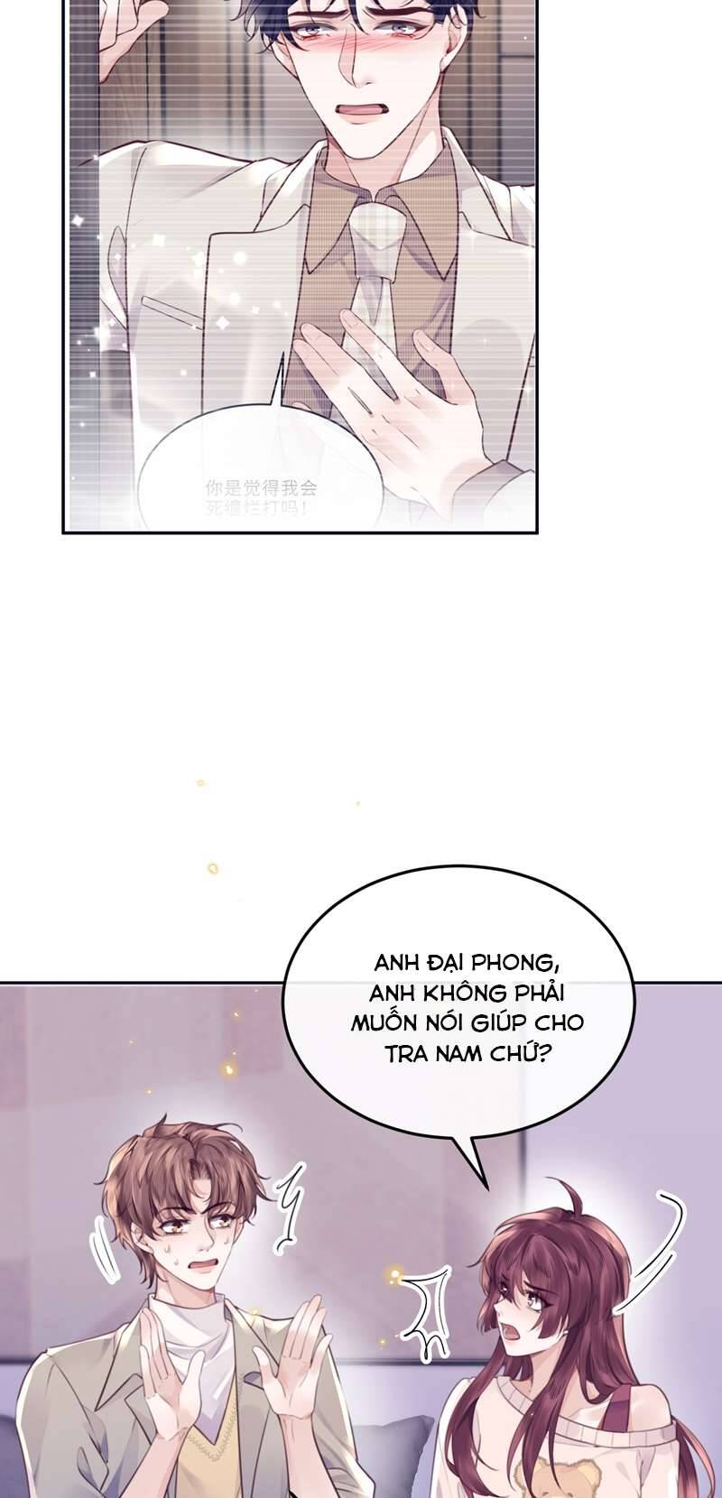 Tổng Tài Định Chế Tư Nhân - Chapter 68 - Page 14