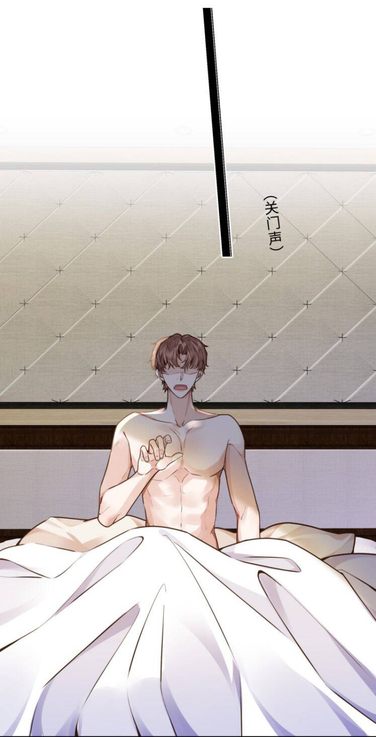 Tổng Tài Định Chế Tư Nhân - Chapter 7 - Page 35