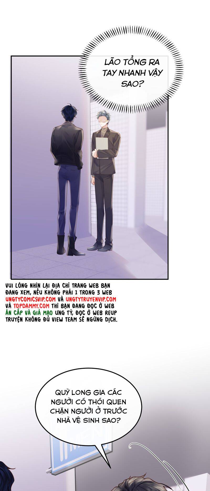 Tổng Tài Định Chế Tư Nhân - Chapter 70 - Page 16