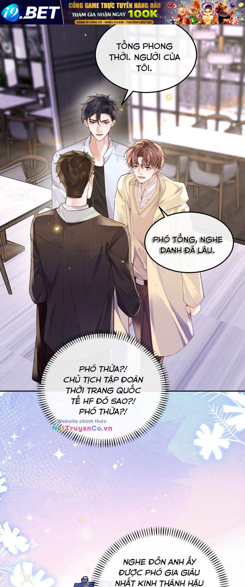 Tổng Tài Định Chế Tư Nhân - Chapter 73 - Page 7