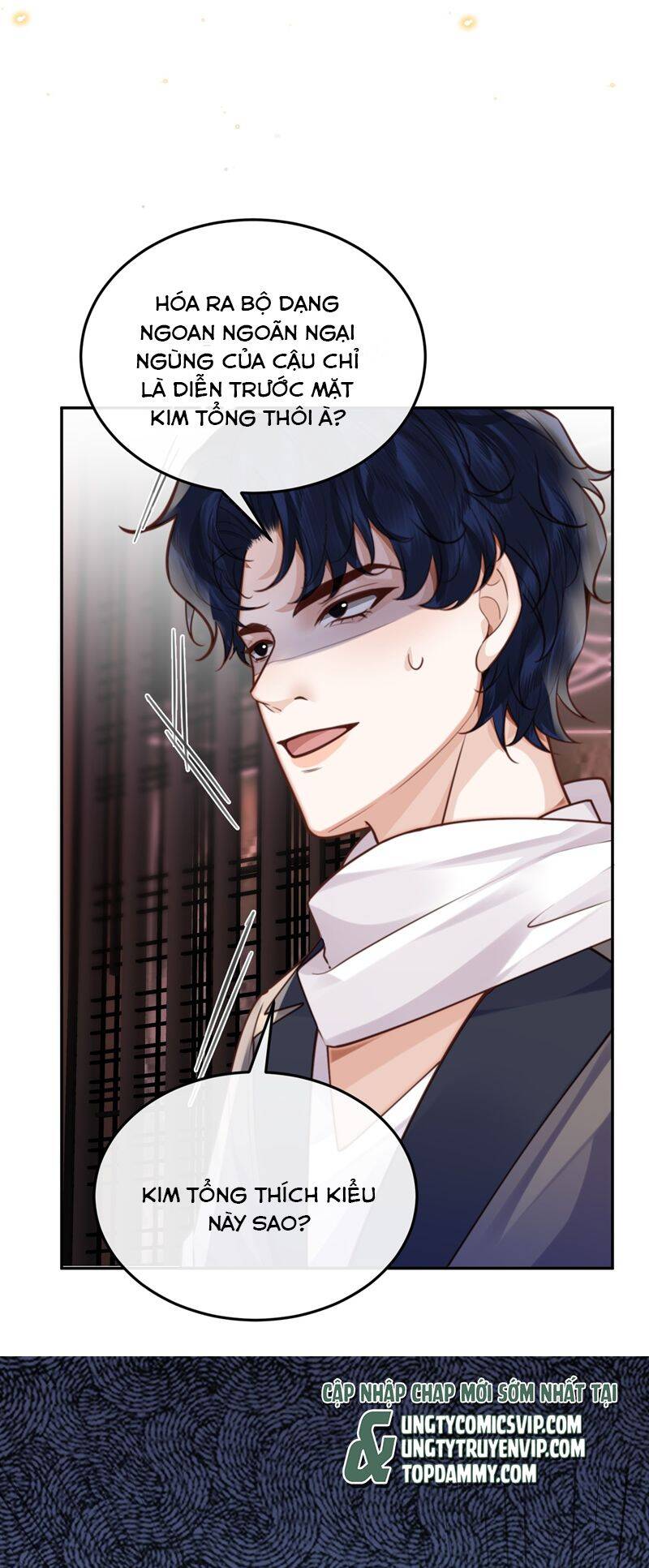 Tổng Tài Định Chế Tư Nhân - Chapter 79 - Page 17