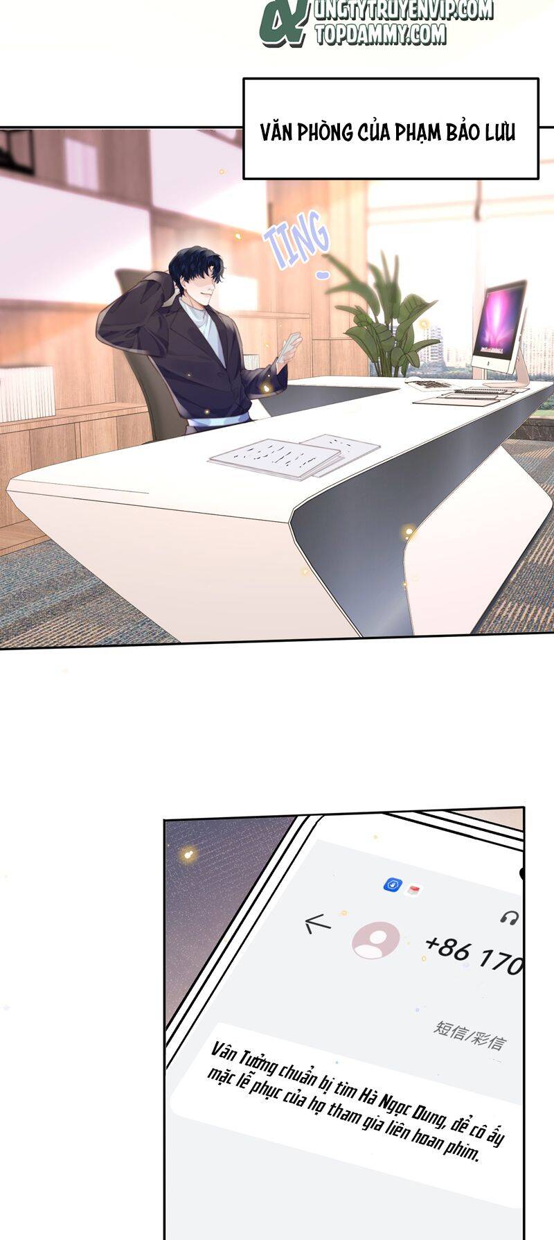 Tổng Tài Định Chế Tư Nhân - Chapter 80 - Page 17