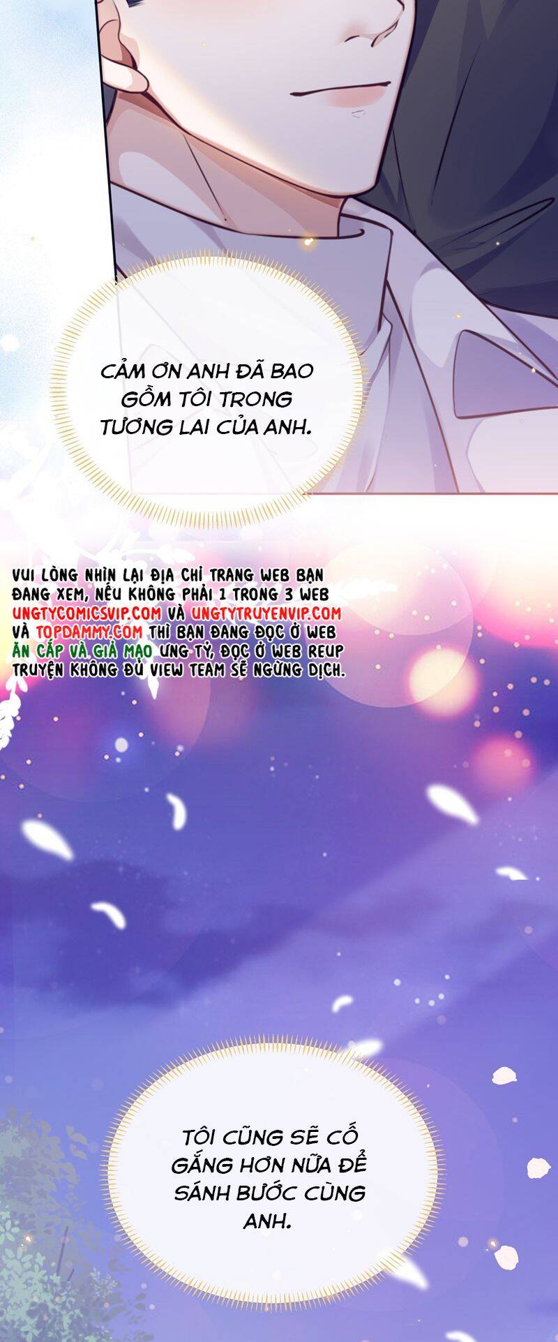 Tổng Tài Định Chế Tư Nhân - Chapter 84 - Page 19