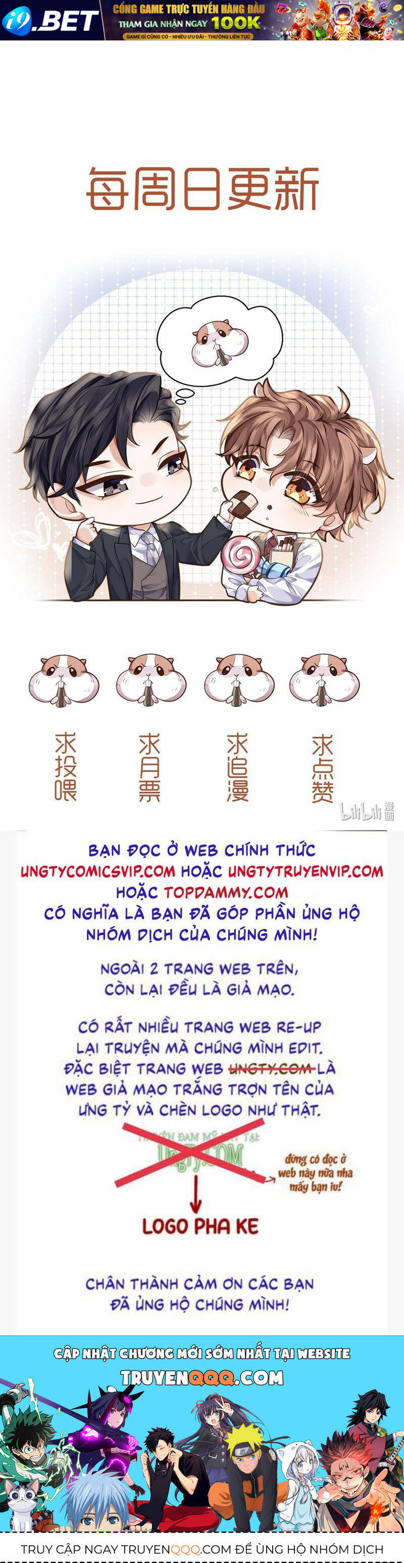 Tổng Tài Định Chế Tư Nhân - Chapter 84 - Page 34