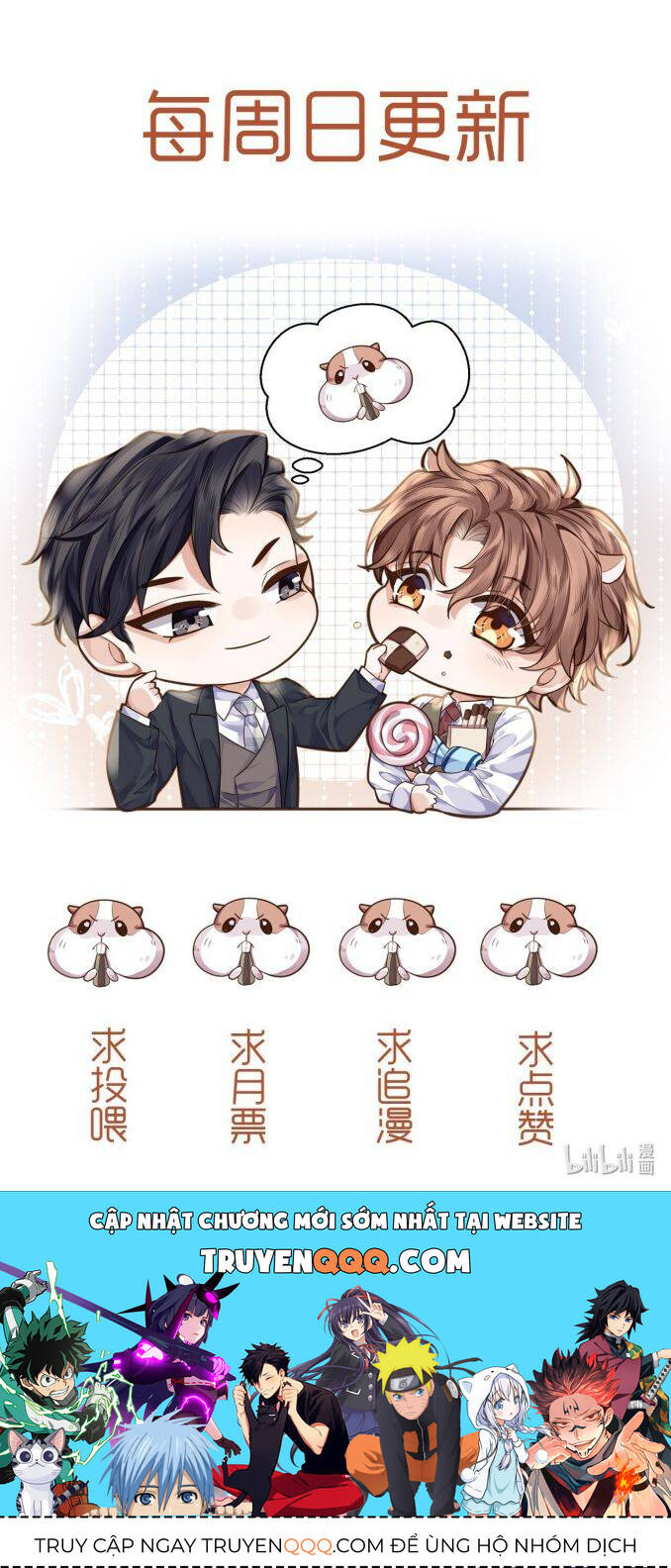 Tổng Tài Định Chế Tư Nhân - Chapter 85 - Page 44