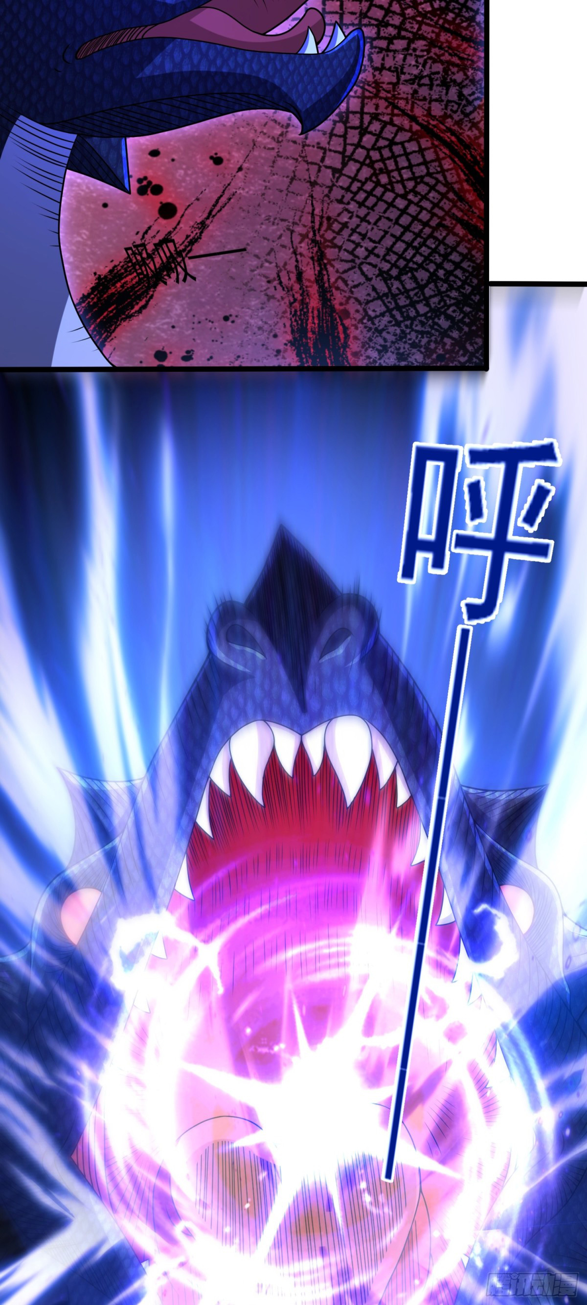 Luyện Khí Chi Thần - Chapter 92 - Page 10