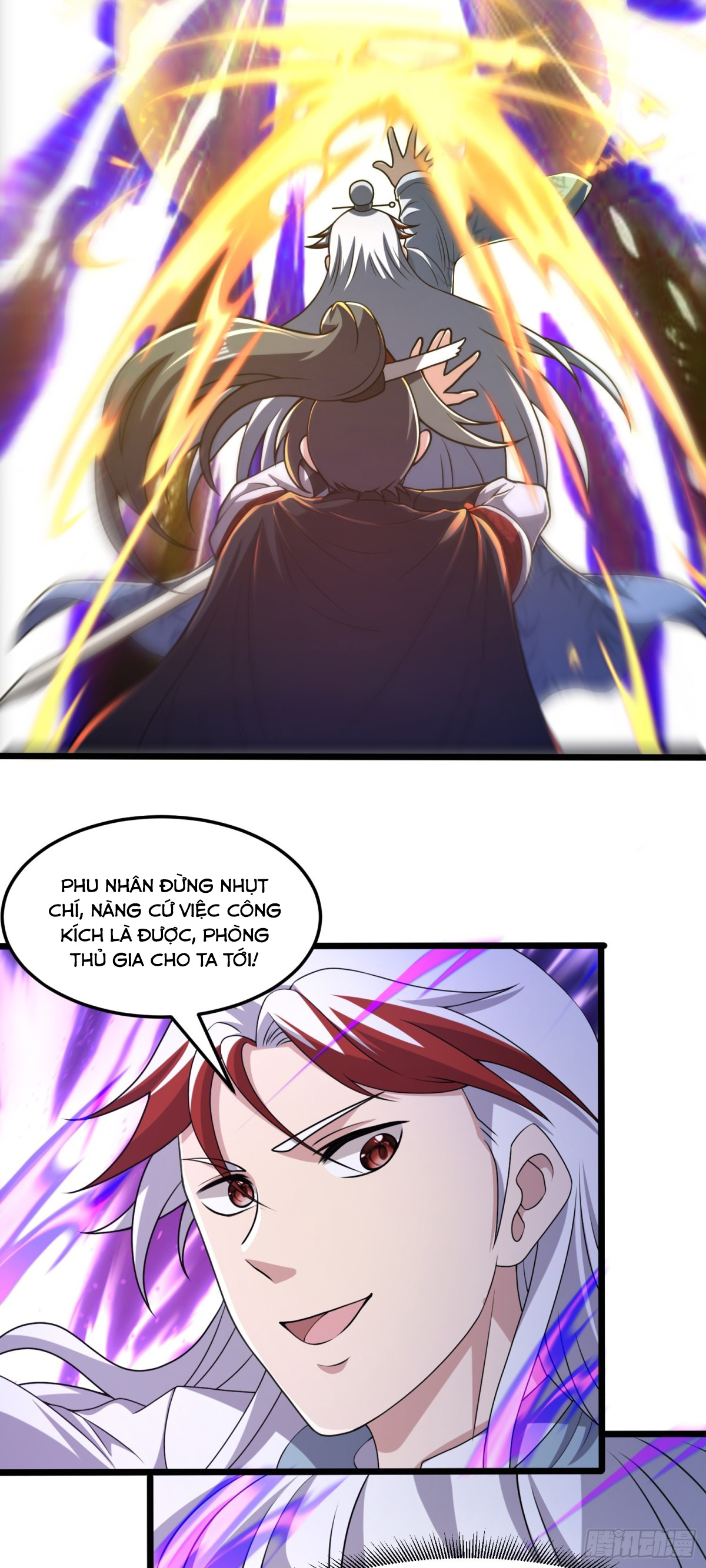 Luyện Khí Chi Thần - Chapter 92 - Page 12