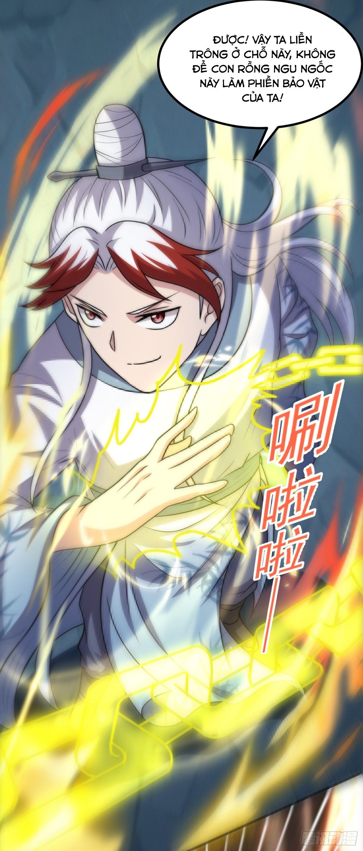 Luyện Khí Chi Thần - Chapter 92 - Page 16