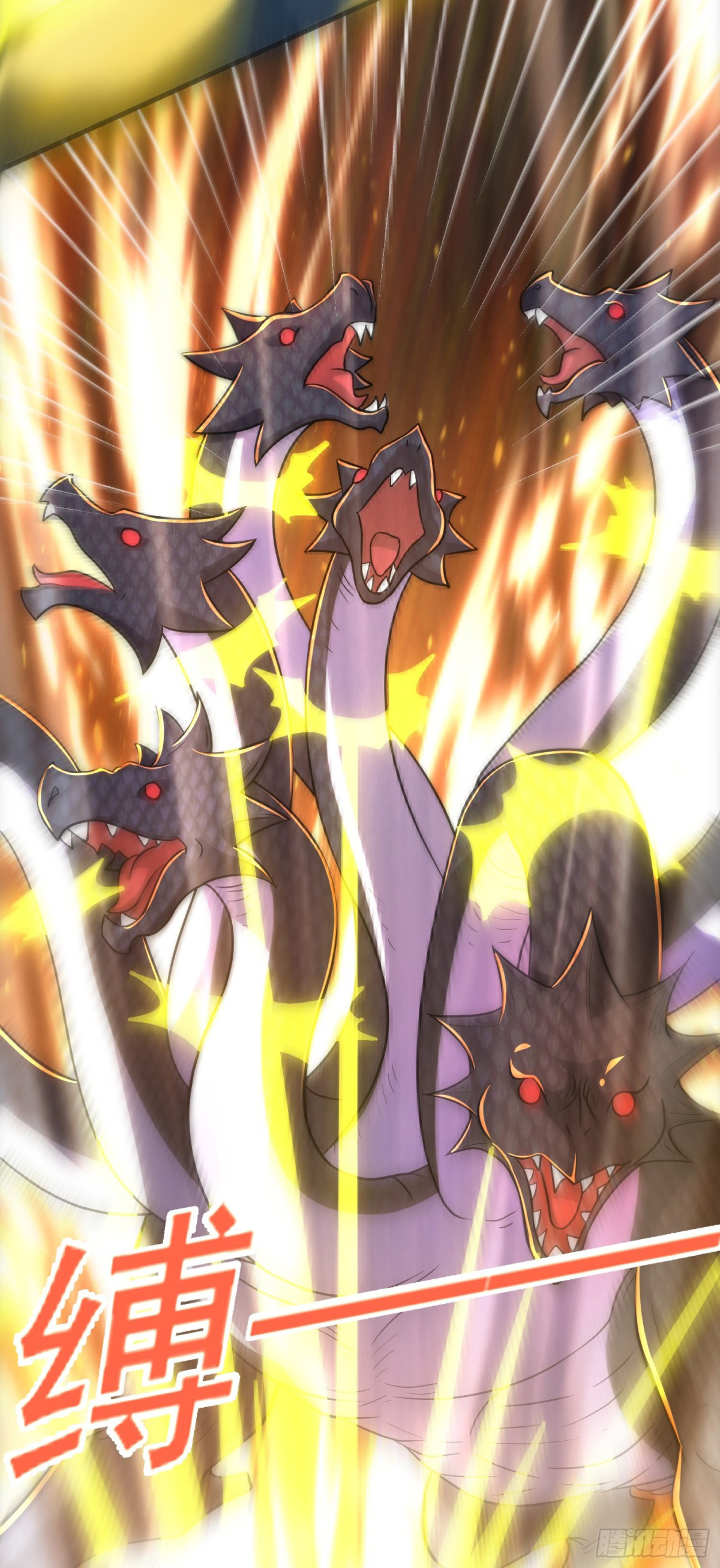 Luyện Khí Chi Thần - Chapter 92 - Page 17