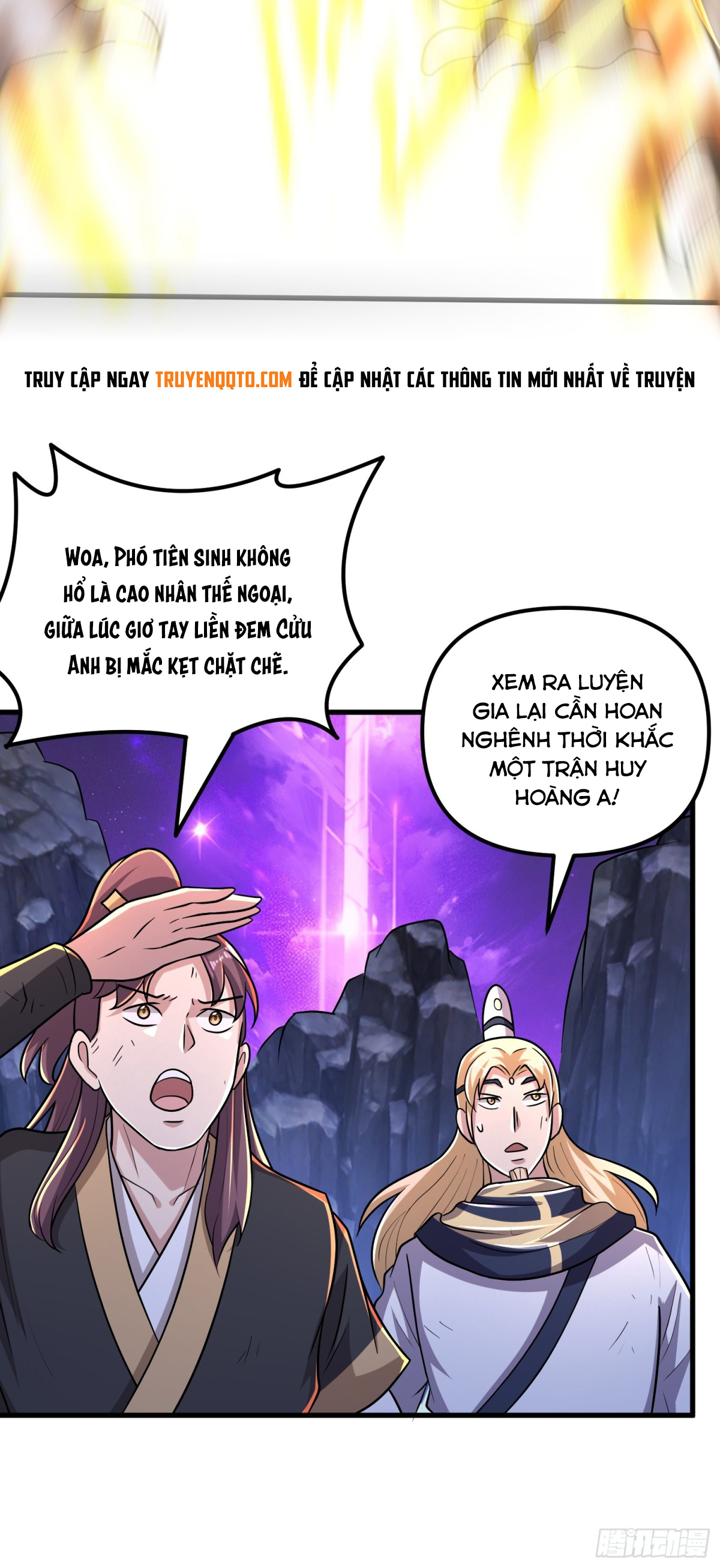 Luyện Khí Chi Thần - Chapter 92 - Page 18