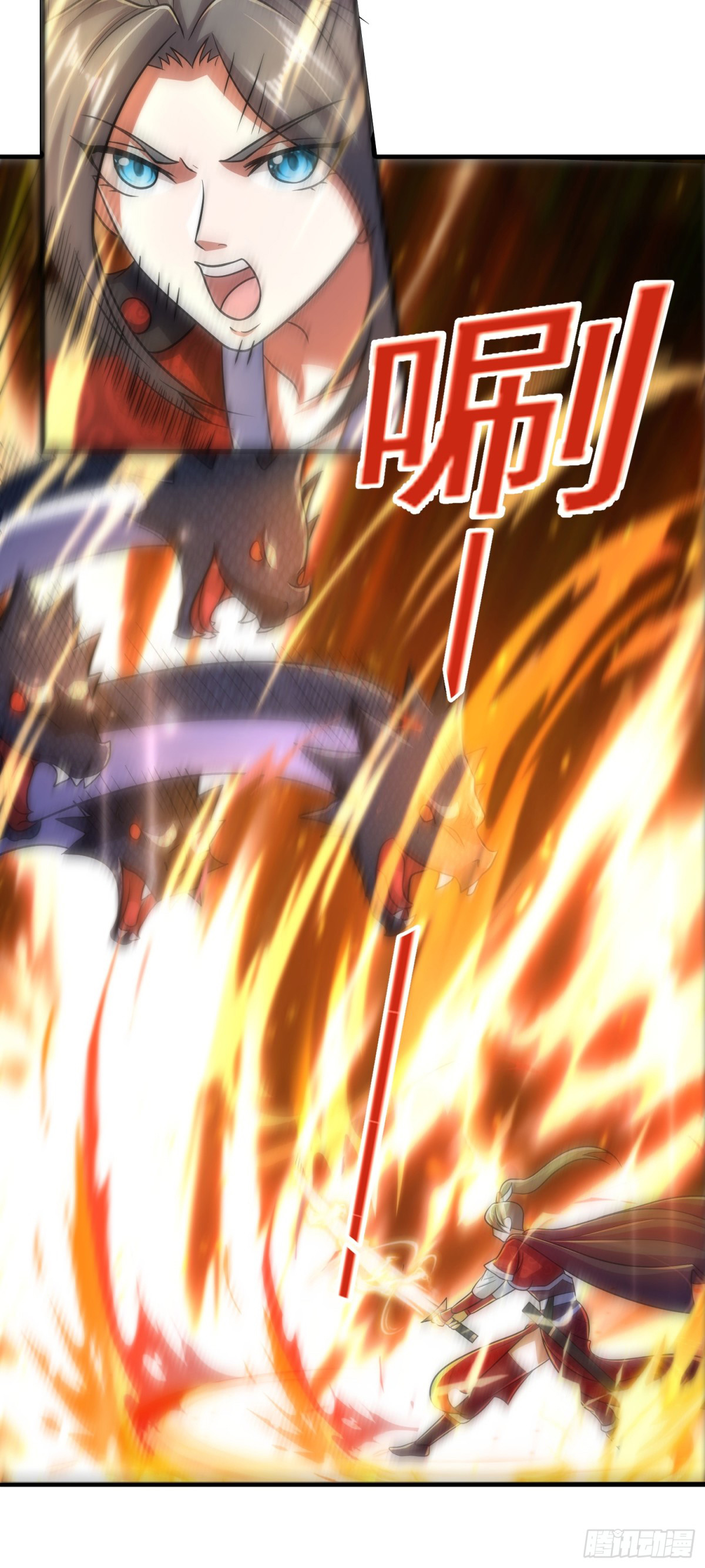 Luyện Khí Chi Thần - Chapter 92 - Page 7