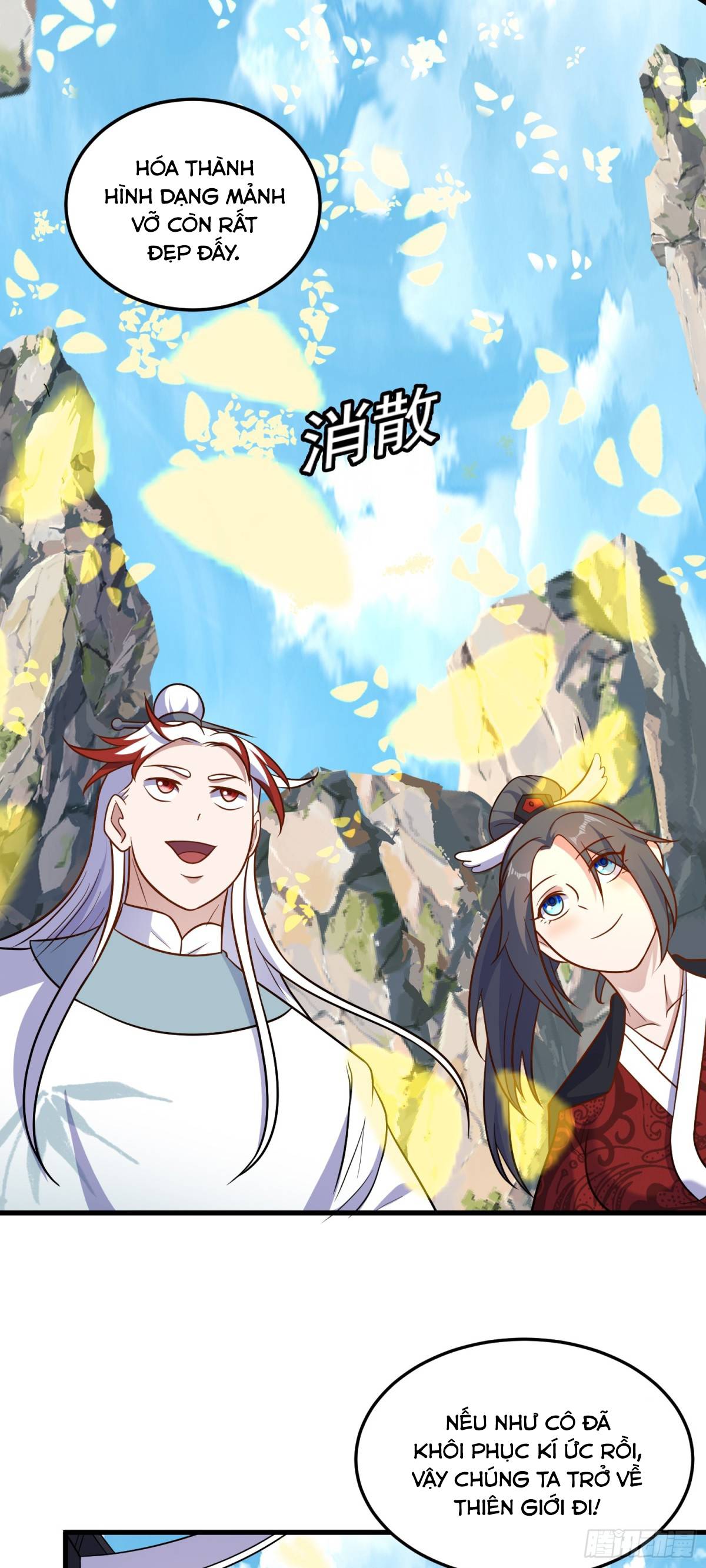 Luyện Khí Chi Thần - Chapter 93 - Page 12