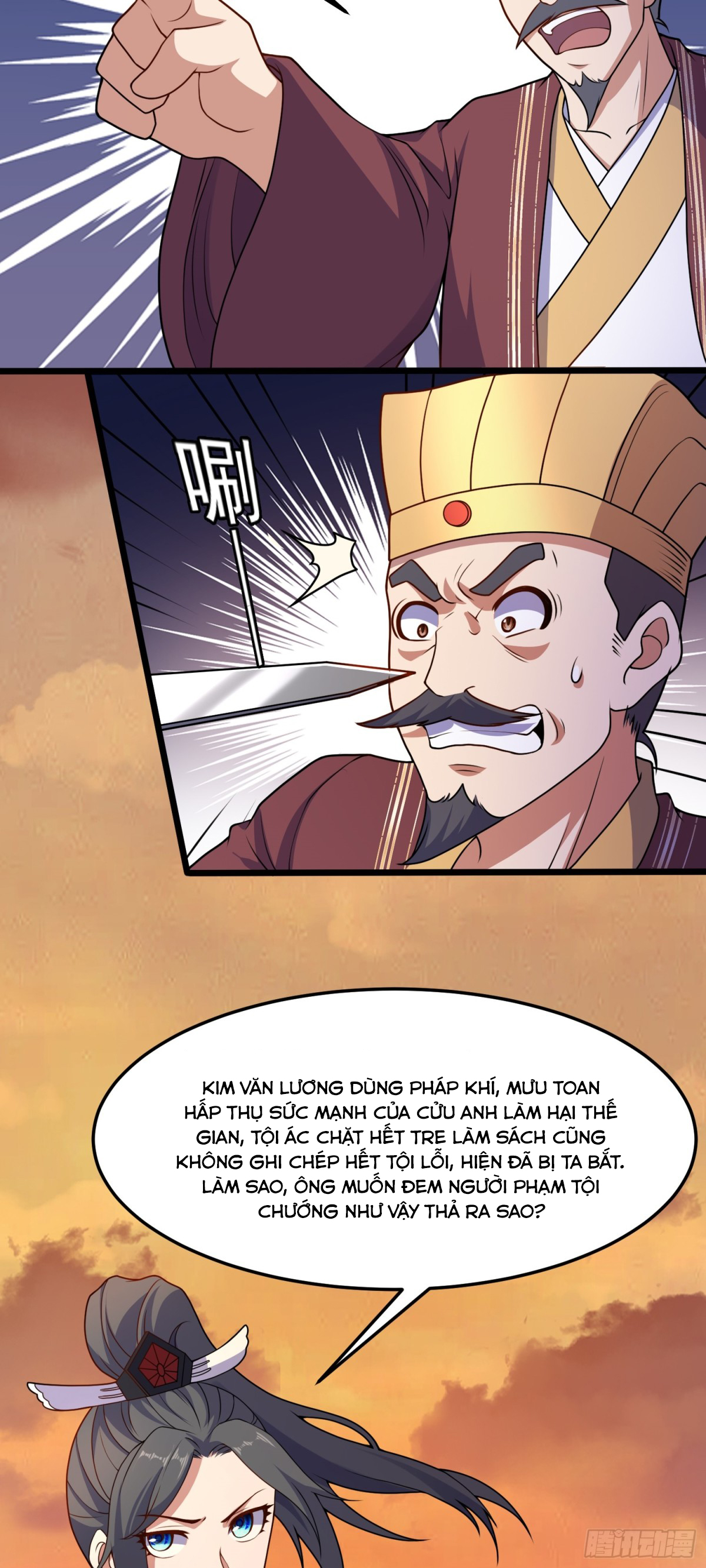 Luyện Khí Chi Thần - Chapter 93 - Page 24