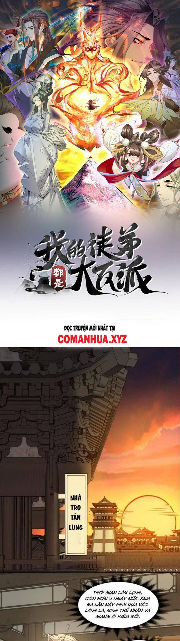 Đồ Đệ Của Ta Đều Là Đại Phản Phái Chapter 306 - Trang 2