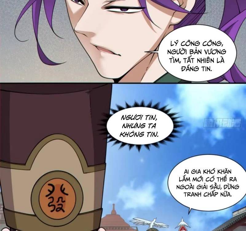 Đồ Đệ Của Ta Đều Là Đại Phản Phái Chapter 307 - Trang 29